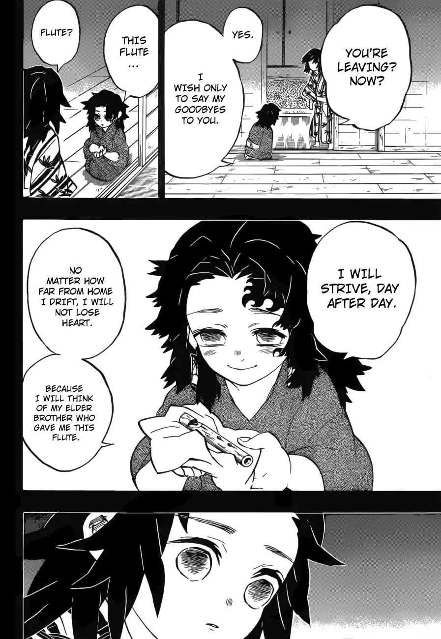 Kimetsu no Yaiba Chapter 177 17